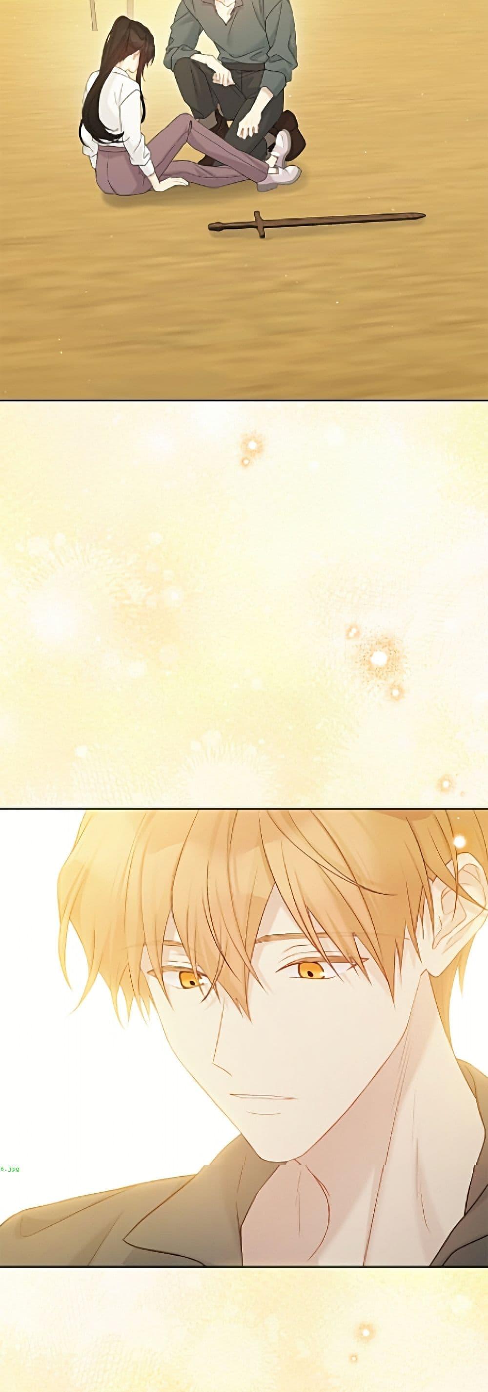 Manga-lc-com อ่านมังงะ อ่านการ์ตูน ออนไลน์ ฟรี The Viridescent Crown ตอนที่ 1 2 3 4 5 6 7 8 9 10 11 12 13 14 ฟรี ไม่มีโฆษณา Manga-lc - อ่าน มังงะ อ่าน การ์ตูน ออนไลน์ อ่านมังงะ ฟรี