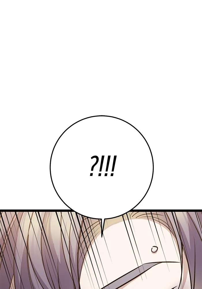 ราชินีนักบู๊ ตอนที่ 22 รูปที่ 154