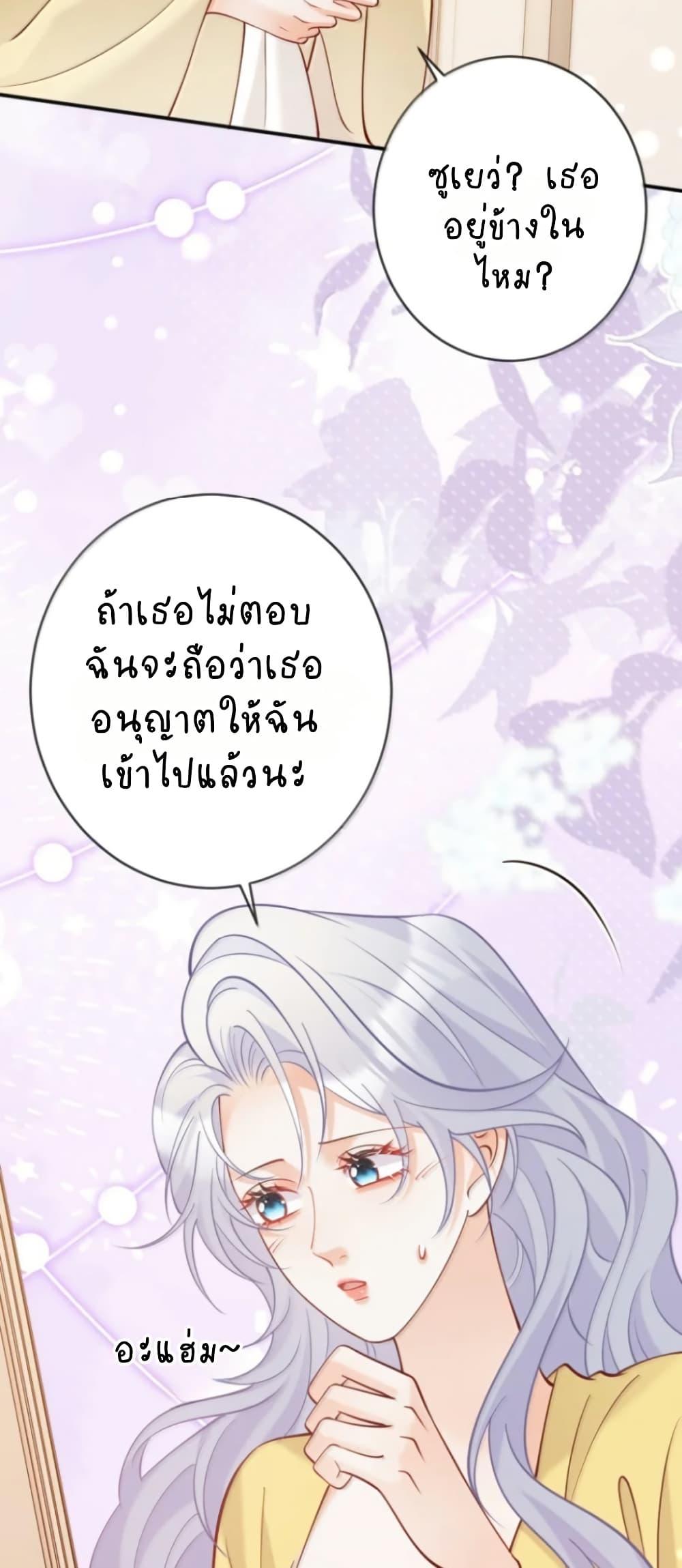 Manga-lc-com อ่านมังงะ อ่านการ์ตูน ออนไลน์ ฟรี Black Moonlight Heroine Always Wants to Mark Me ตอนที่ 1 2 3 4 5 6 7 8 9 10 11 12 13 14 ฟรี ไม่มีโฆษณา Manga-lc - อ่าน มังงะ อ่าน การ์ตูน ออนไลน์ อ่านมังงะ ฟรี