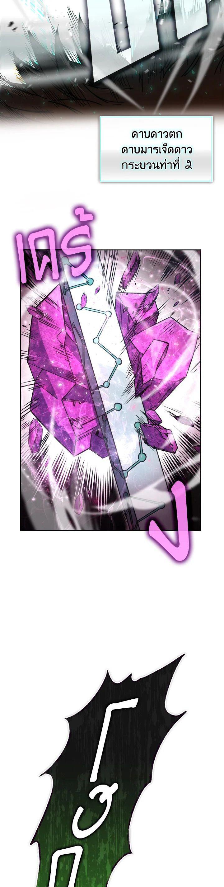 Manga-lc-com อ่านมังงะ อ่านการ์ตูน ออนไลน์ ฟรี The Demon King Levels Up ตอนที่ 1 2 3 4 5 6 7 8 9 10 11 12 13 14 ฟรี ไม่มีโฆษณา Manga-lc - อ่าน มังงะ อ่าน การ์ตูน ออนไลน์ อ่านมังงะ ฟรี