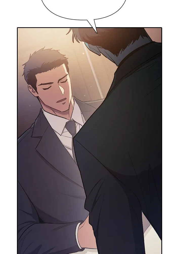 My S-Class Hunters ตอนที่ 110 วิธีรับมือกับละครจัดฉาก (1) รูปที่ 56