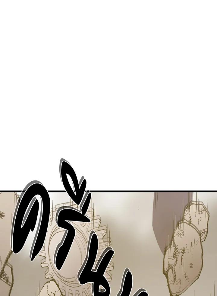 Doujin-Lc- อ่าน โดจิน มังฮวา เกาหลี ญี่ปุ่น จีน แปลไทย เนโครแมนเซอร์แห่งสถานีโซล ตอนที่ 1 2 3 4 5 6 7 8 9 10 11 12 13 14 ฟรี ไม่มีโฆษณา อ่าน โดจิน Manhwa เกาหลี ญี่ปุ่น จีน เรามีครบ คัดมาให้เน้นๆ โดจิน 18+ รับประกันความฟินโดย  Doujin Lc