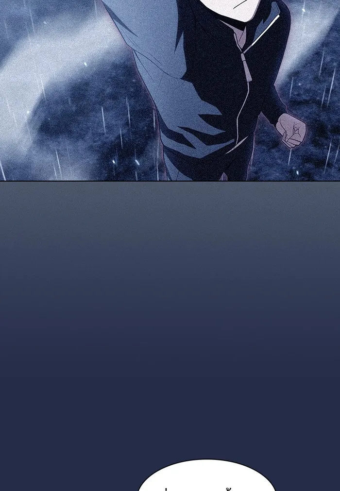 ผู้เล่นขั้นเทพแห่งหอคอยฝึกสอน ตอนที่ 126 รูปที่ 49