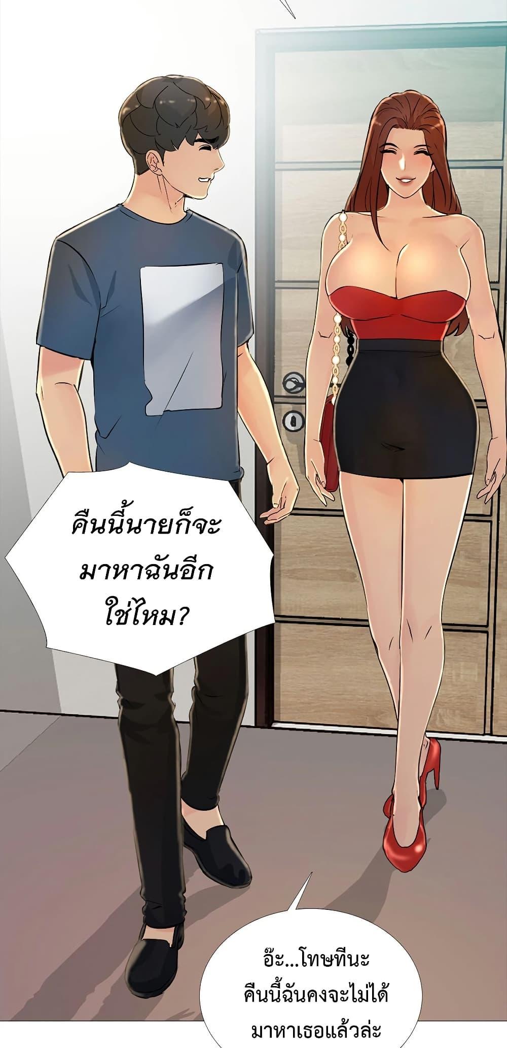 Doujin-Lc- อ่าน โดจิน มังฮวา เกาหลี ญี่ปุ่น จีน แปลไทย Friend’s Woman ตอนที่ 1 2 3 4 5 6 7 8 9 10 11 12 13 14 ฟรี ไม่มีโฆษณา อ่าน โดจิน Manhwa เกาหลี ญี่ปุ่น จีน เรามีครบ คัดมาให้เน้นๆ โดจิน 18+ รับประกันความฟินโดย  Doujin Lc