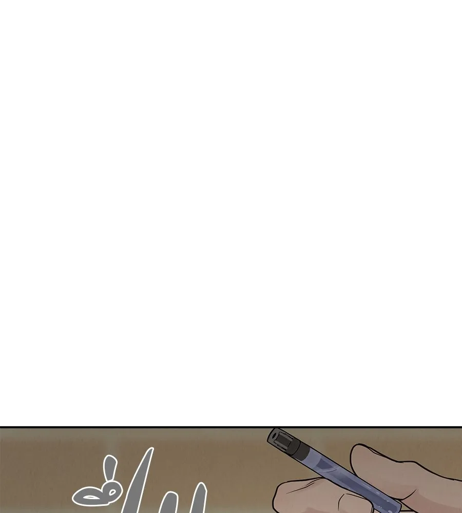 รักหลอกหยอกแฟนเก่า ตอนที่ 21 รูปที่ 22