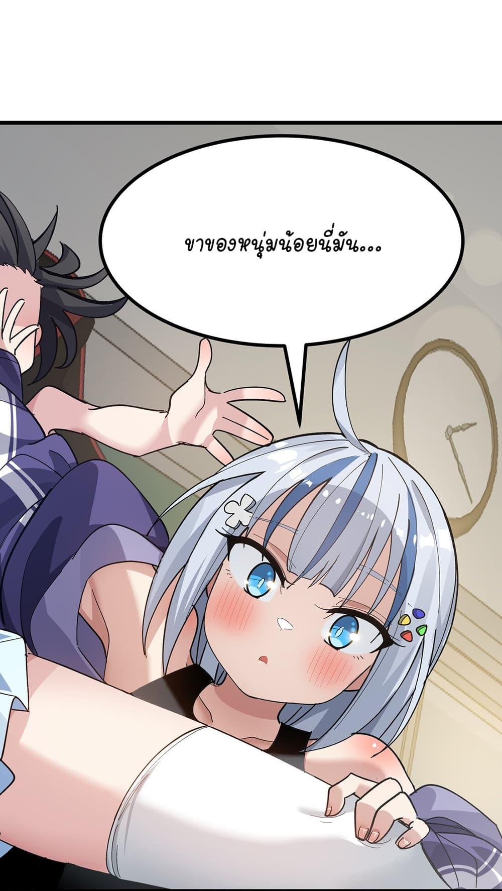 Manga-lc-com อ่านมังงะ อ่านการ์ตูน ออนไลน์ ฟรี The Best Project is to Make Butter ตอนที่ 1 2 3 4 5 6 7 8 9 10 11 12 13 14 ฟรี ไม่มีโฆษณา Manga-lc - อ่าน มังงะ อ่าน การ์ตูน ออนไลน์ อ่านมังงะ ฟรี