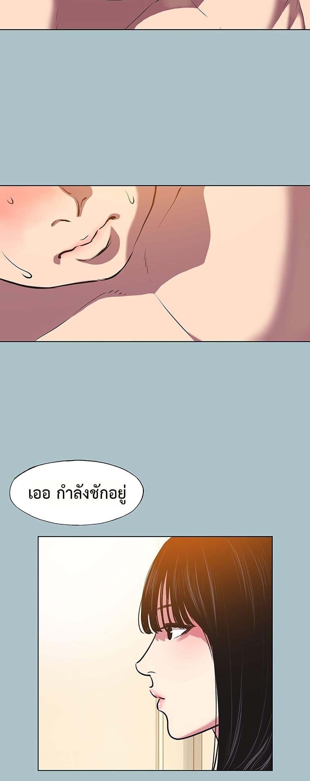 Doujin-Lc- อ่าน โดจิน มังฮวา เกาหลี ญี่ปุ่น จีน แปลไทย Sorry I Have ตอนที่ 1 2 3 4 5 6 7 8 9 10 11 12 13 14 ฟรี ไม่มีโฆษณา อ่าน โดจิน Manhwa เกาหลี ญี่ปุ่น จีน เรามีครบ คัดมาให้เน้นๆ โดจิน 18+ รับประกันความฟินโดย  Doujin Lc