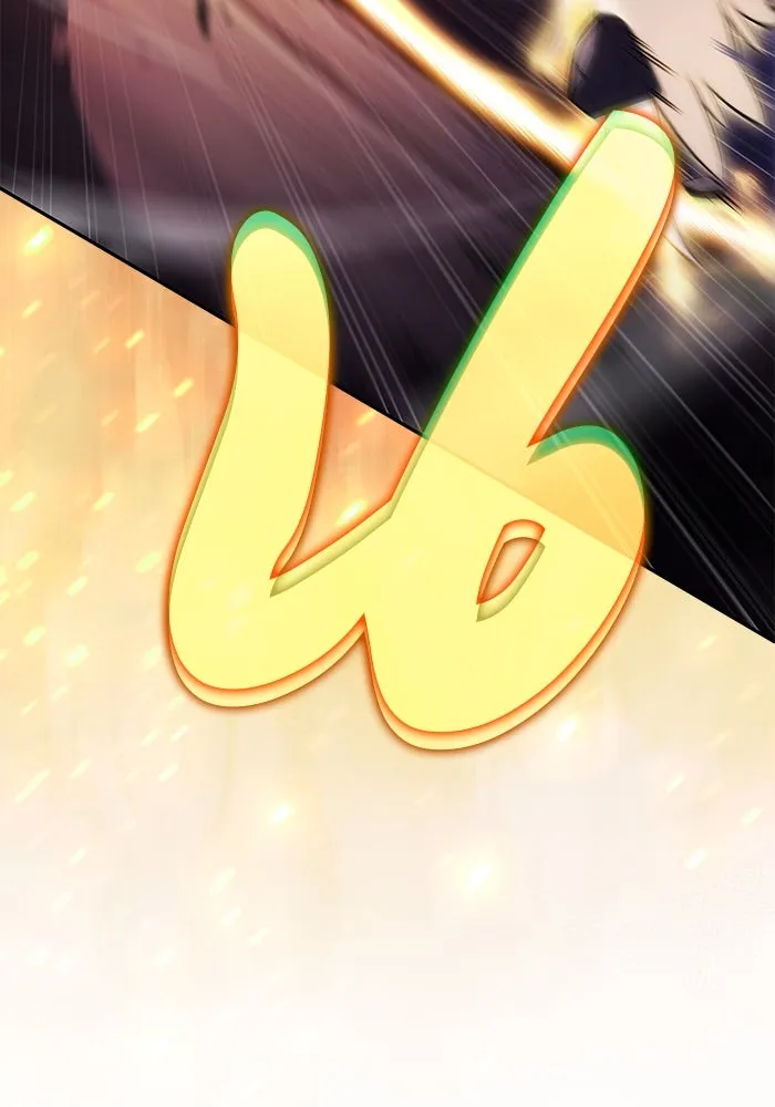 ลูกชายคนเล็กของดยุกคือมือสังหาร ตอนที่ 89 รูปที่ 149