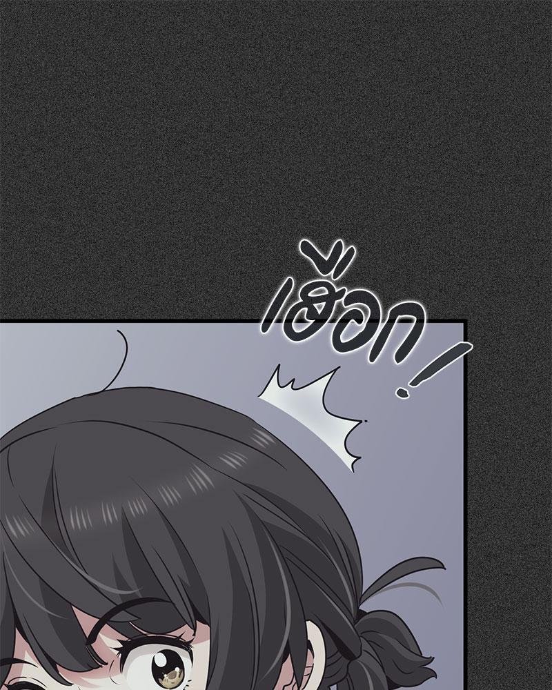 Doujin-Lc- อ่าน โดจิน มังฮวา เกาหลี ญี่ปุ่น จีน แปลไทย A Turning Point Raw ตอนที่ 1 2 3 4 5 6 7 8 9 10 11 12 13 14 ฟรี ไม่มีโฆษณา อ่าน โดจิน Manhwa เกาหลี ญี่ปุ่น จีน เรามีครบ คัดมาให้เน้นๆ โดจิน 18+ รับประกันความฟินโดย  Doujin Lc