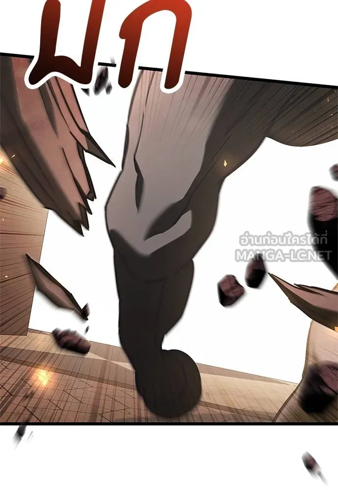 อัศวินดำล่าท้าเวลา ตอนที่ 110 รูปที่ 36