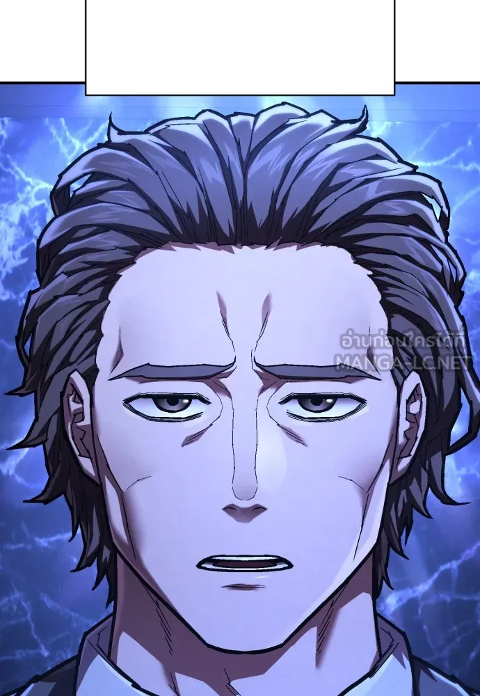 เพชฌฆาตลงทัณฑ์ ตอนที่ 44 รูปที่ 99