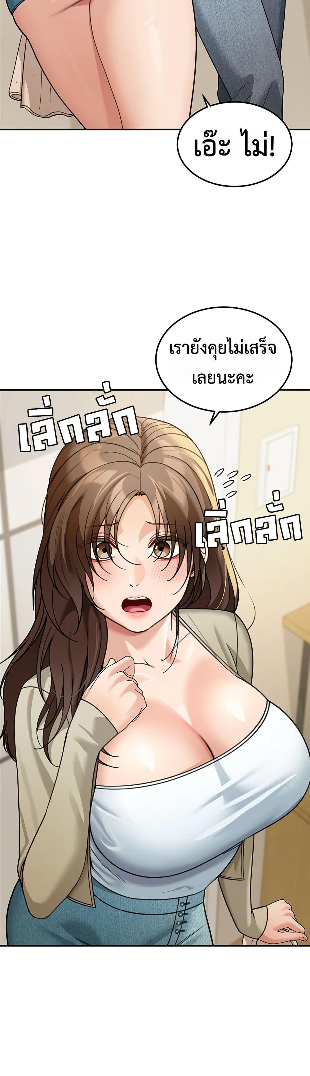 Doujin-Lc- อ่าน โดจิน มังฮวา เกาหลี ญี่ปุ่น จีน แปลไทย Because I live ตอนที่ 1 2 3 4 5 6 7 8 9 10 11 12 13 14 ฟรี ไม่มีโฆษณา อ่าน โดจิน Manhwa เกาหลี ญี่ปุ่น จีน เรามีครบ คัดมาให้เน้นๆ โดจิน 18+ รับประกันความฟินโดย  Doujin Lc