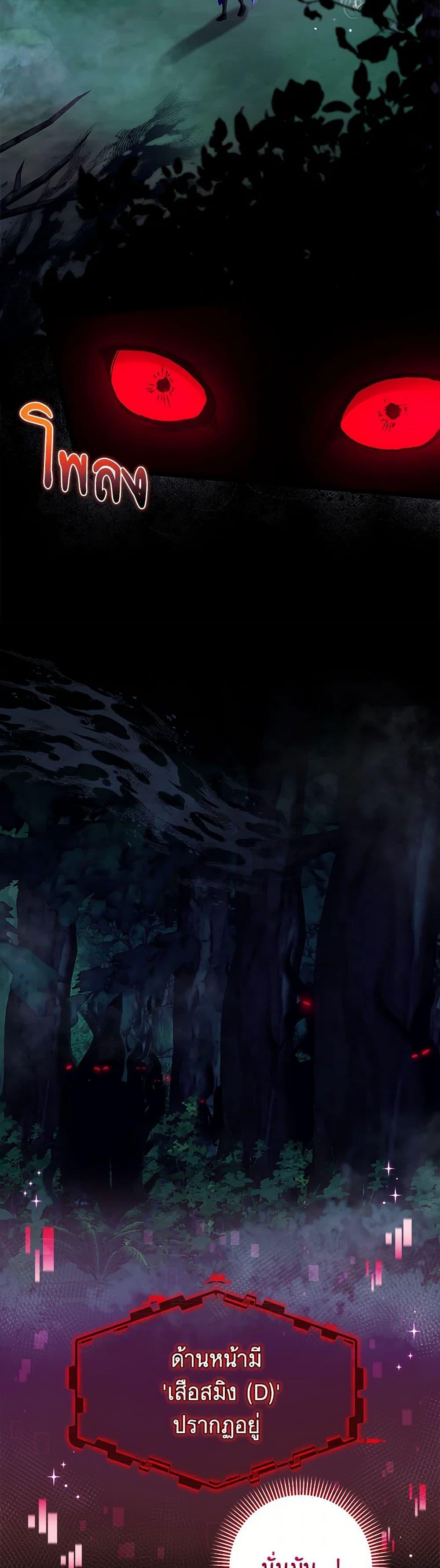 Manga-lc-com อ่านมังงะ อ่านการ์ตูน ออนไลน์ ฟรี Welcome to Dungeon Hotel ตอนที่ 1 2 3 4 5 6 7 8 9 10 11 12 13 14 ฟรี ไม่มีโฆษณา Manga-lc - อ่าน มังงะ อ่าน การ์ตูน ออนไลน์ อ่านมังงะ ฟรี