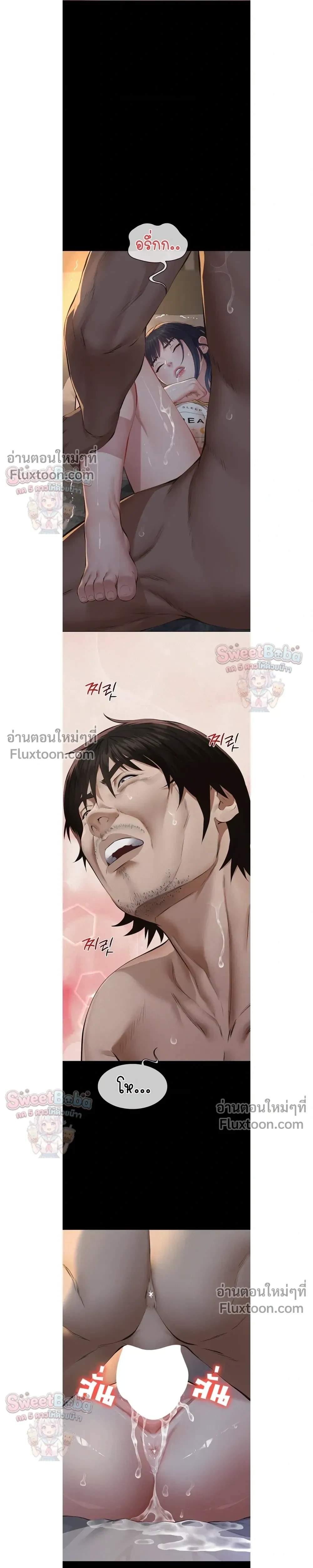 Doujin-Lc- อ่าน โดจิน มังฮวา เกาหลี ญี่ปุ่น จีน แปลไทย Papa Kacheu ความลับ 20 ปี กับลูกสาวที่ (ไม่) ใช่ลูก ตอนที่ 1 2 3 4 5 6 7 8 9 10 11 12 13 14 ฟรี ไม่มีโฆษณา อ่าน โดจิน Manhwa เกาหลี ญี่ปุ่น จีน เรามีครบ คัดมาให้เน้นๆ โดจิน 18+ รับประกันความฟินโดย  Doujin Lc