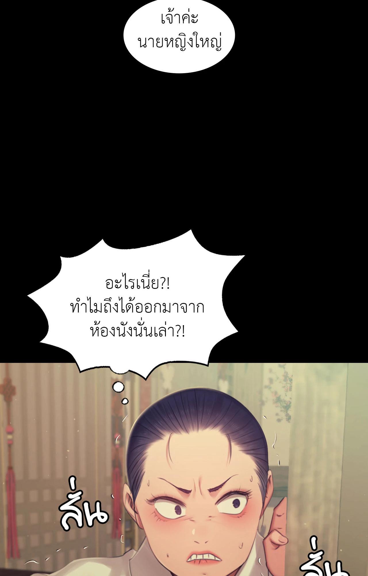 Doujin-Lc- อ่าน โดจิน มังฮวา เกาหลี ญี่ปุ่น จีน แปลไทย Madam ตอนที่ 1 2 3 4 5 6 7 8 9 10 11 12 13 14 ฟรี ไม่มีโฆษณา อ่าน โดจิน Manhwa เกาหลี ญี่ปุ่น จีน เรามีครบ คัดมาให้เน้นๆ โดจิน 18+ รับประกันความฟินโดย  Doujin Lc