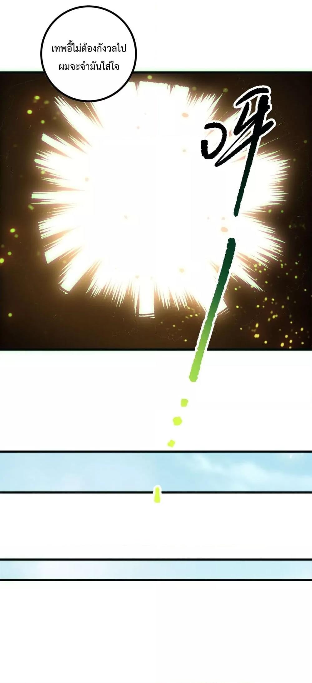 Manga-lc-com อ่านมังงะ อ่านการ์ตูน ออนไลน์ ฟรี NecromancerKin ตอนที่ 1 2 3 4 5 6 7 8 9 10 11 12 13 14 ฟรี ไม่มีโฆษณา Manga-lc - อ่าน มังงะ อ่าน การ์ตูน ออนไลน์ อ่านมังงะ ฟรี