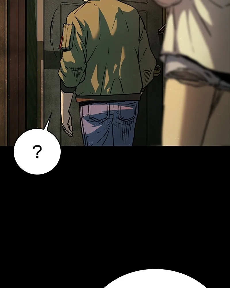 เกาลูน  ซาโรกา ตอนที่ 13 รูปที่ 121