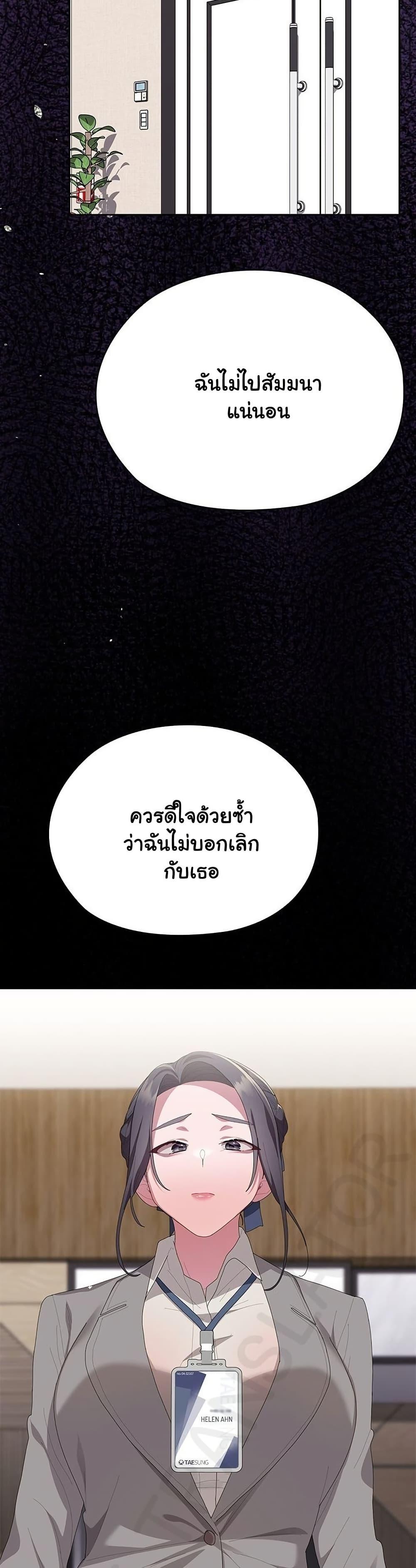 Doujin-Lc- อ่าน โดจิน มังฮวา เกาหลี ญี่ปุ่น จีน แปลไทย Office Shitbag Alert ตอนที่ 1 2 3 4 5 6 7 8 9 10 11 12 13 14 ฟรี ไม่มีโฆษณา อ่าน โดจิน Manhwa เกาหลี ญี่ปุ่น จีน เรามีครบ คัดมาให้เน้นๆ โดจิน 18+ รับประกันความฟินโดย  Doujin Lc