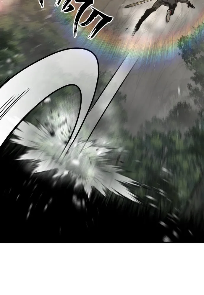 เส้นทางสู่เทพมาร ตอนที่ 75 รูปที่ 23