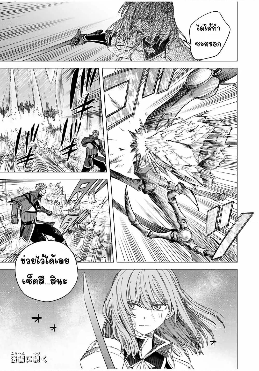 Doujin-Lc- อ่าน โดจิน มังฮวา เกาหลี ญี่ปุ่น จีน แปลไทย Majo to Youhei ตอนที่ 1 2 3 4 5 6 7 8 9 10 11 12 13 14 ฟรี ไม่มีโฆษณา อ่าน โดจิน Manhwa เกาหลี ญี่ปุ่น จีน เรามีครบ คัดมาให้เน้นๆ โดจิน 18+ รับประกันความฟินโดย  Doujin Lc