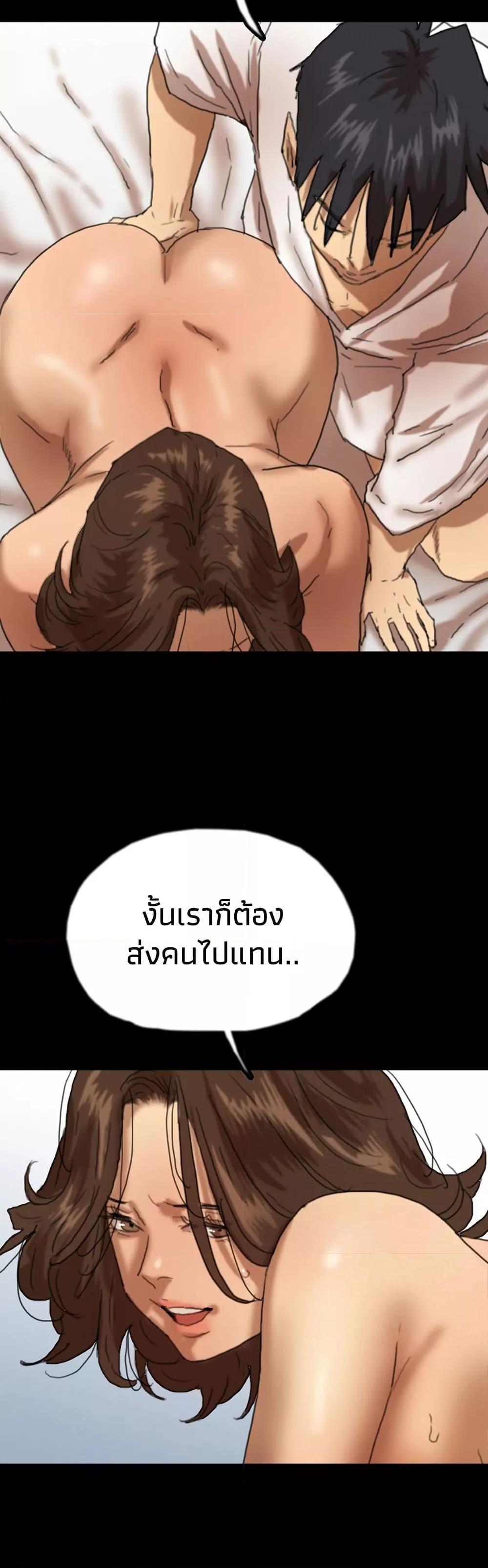 Doujin-Lc- อ่าน โดจิน มังฮวา เกาหลี ญี่ปุ่น จีน แปลไทย Benefactor’s Daughters ตอนที่ 1 2 3 4 5 6 7 8 9 10 11 12 13 14 ฟรี ไม่มีโฆษณา อ่าน โดจิน Manhwa เกาหลี ญี่ปุ่น จีน เรามีครบ คัดมาให้เน้นๆ โดจิน 18+ รับประกันความฟินโดย  Doujin Lc