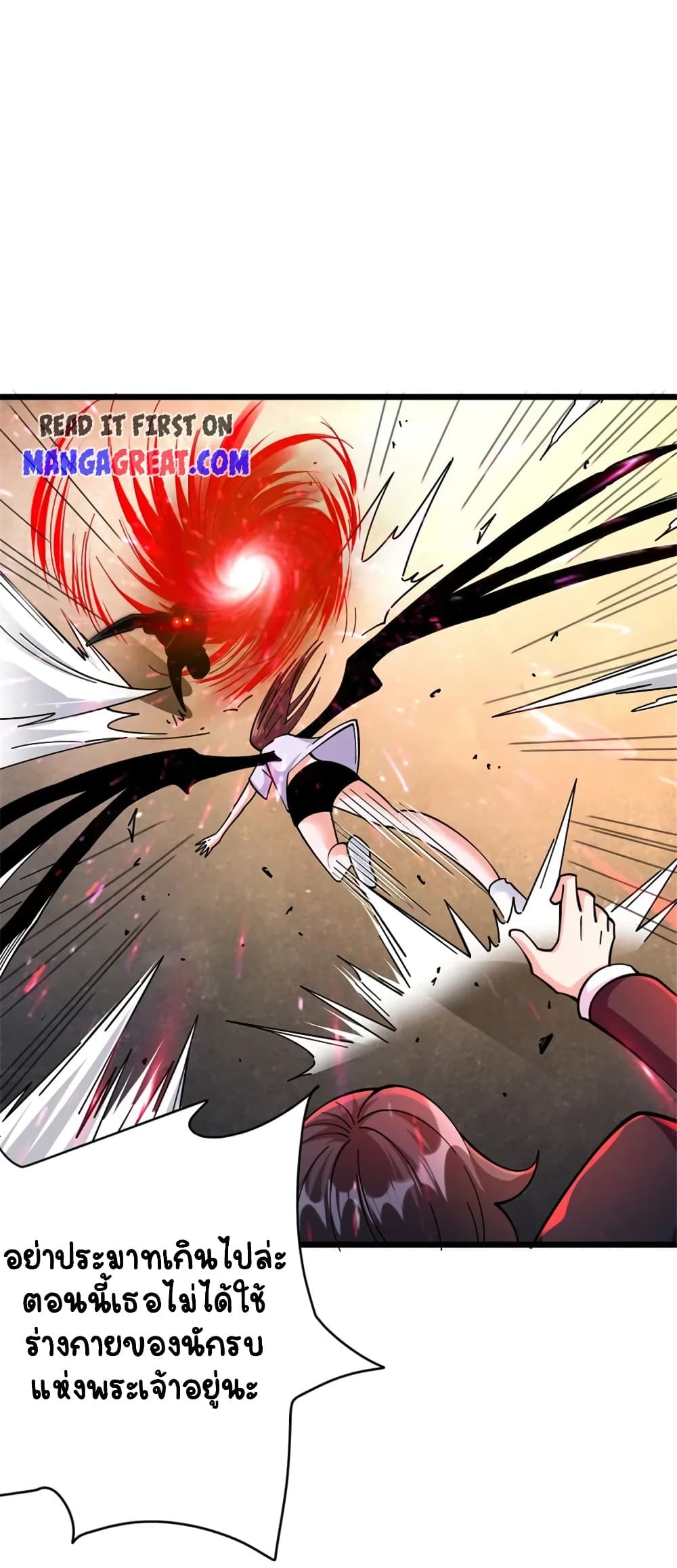 Manga-lc-com อ่านมังงะ อ่านการ์ตูน ออนไลน์ ฟรี Release That Witch ตอนที่ 1 2 3 4 5 6 7 8 9 10 11 12 13 14 ฟรี ไม่มีโฆษณา Manga-lc - อ่าน มังงะ อ่าน การ์ตูน ออนไลน์ อ่านมังงะ ฟรี