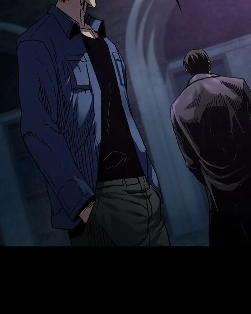 เกาลูน  ซาโรกา ตอนที่ 1 รูปที่ 125