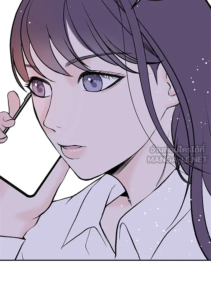 ถ่านไฟเราไม่เก่าเลย ตอนที่ 6 รูปที่ 129