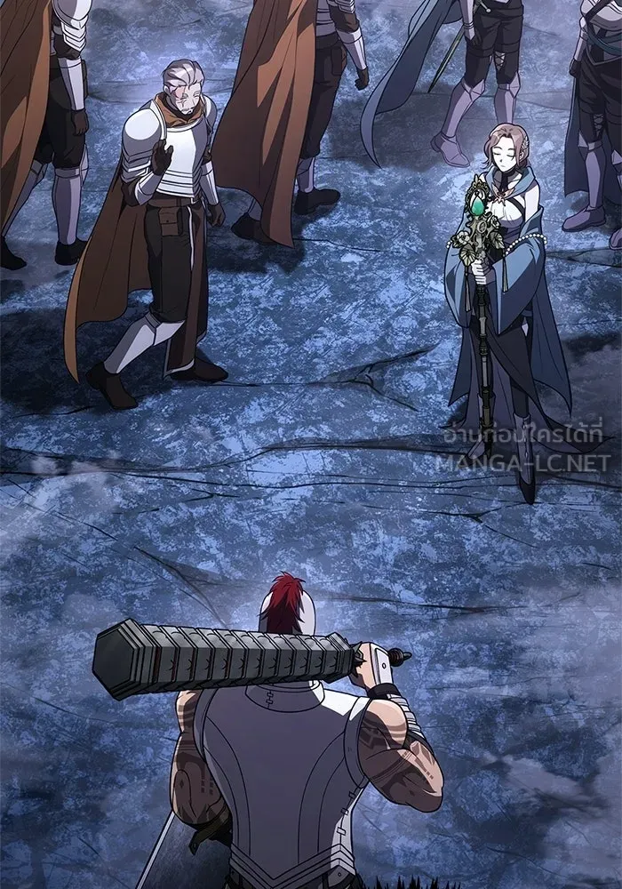 เอาชีวิตรอดในเกมฉบับคนเถื่อน ตอนที่ 138 บุกตะลุย รูปที่ 3