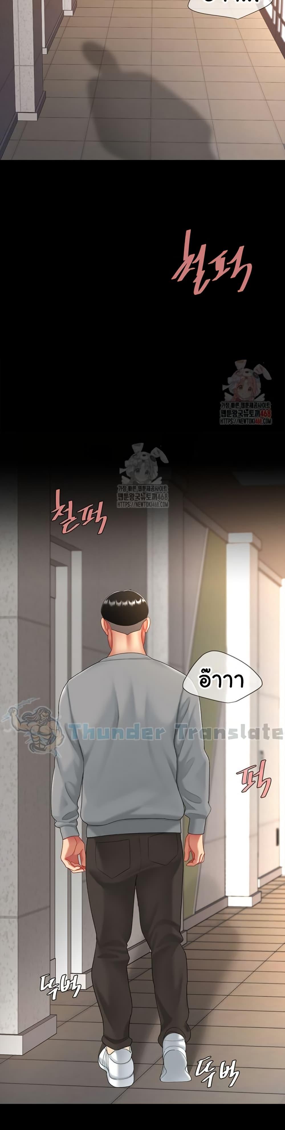 Doujin-Lc- อ่าน โดจิน มังฮวา เกาหลี ญี่ปุ่น จีน แปลไทย Go Ahead, Mom ตอนที่ 1 2 3 4 5 6 7 8 9 10 11 12 13 14 ฟรี ไม่มีโฆษณา อ่าน โดจิน Manhwa เกาหลี ญี่ปุ่น จีน เรามีครบ คัดมาให้เน้นๆ โดจิน 18+ รับประกันความฟินโดย  Doujin Lc