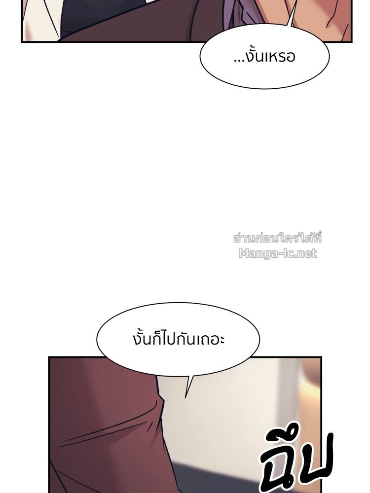 Doujin-Lc- อ่าน โดจิน มังฮวา เกาหลี ญี่ปุ่น จีน แปลไทย โคตรแกร่ง ตอนที่ 1 2 3 4 5 6 7 8 9 10 11 12 13 14 ฟรี ไม่มีโฆษณา อ่าน โดจิน Manhwa เกาหลี ญี่ปุ่น จีน เรามีครบ คัดมาให้เน้นๆ โดจิน 18+ รับประกันความฟินโดย Doujin Lc