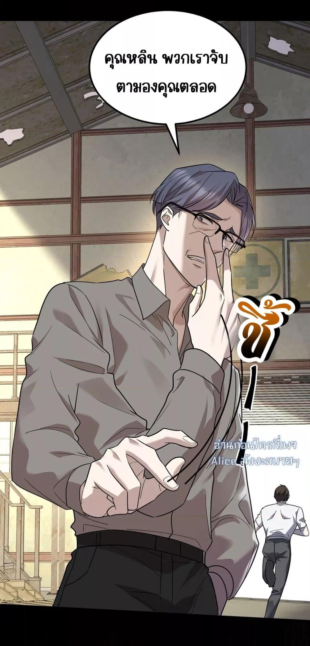 Manga-lc-com อ่านมังงะ อ่านการ์ตูน ออนไลน์ ฟรี AfterBreaking ตอนที่ 1 2 3 4 5 6 7 8 9 10 11 12 13 14 ฟรี ไม่มีโฆษณา Manga-lc - อ่าน มังงะ อ่าน การ์ตูน ออนไลน์ อ่านมังงะ ฟรี