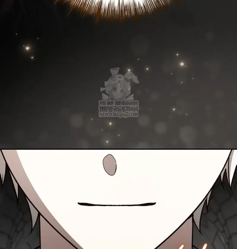 Concept Grasping Magic Genius ตอนที่ ตอนที่ 49 รูปที่ 17