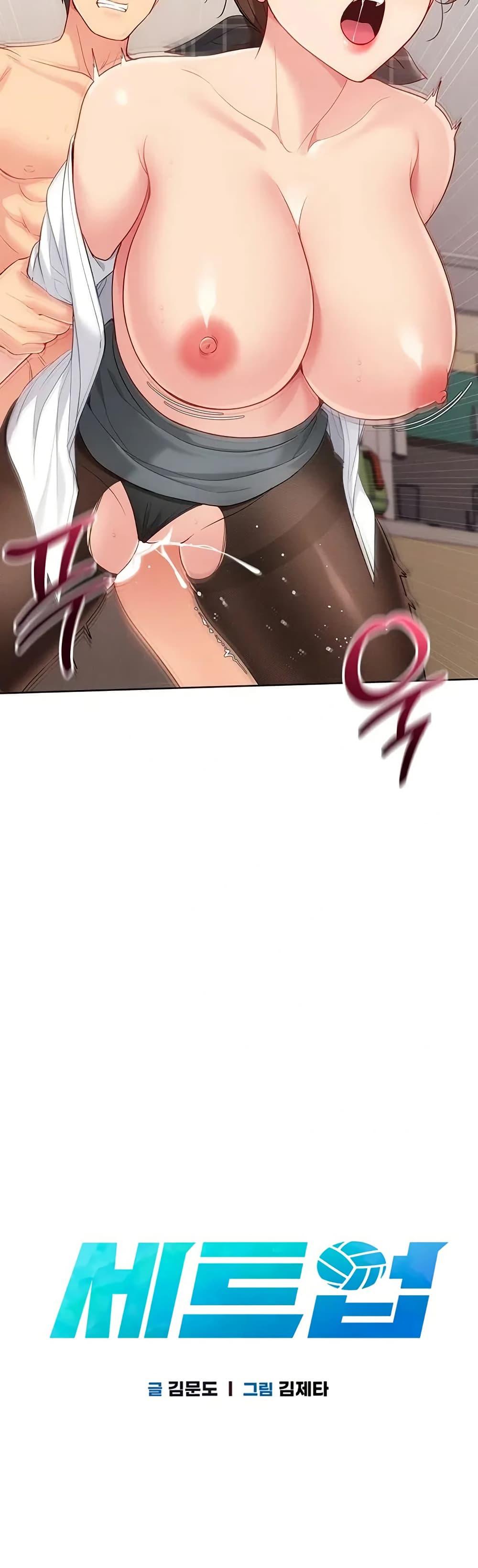 Doujin-Lc- อ่าน โดจิน มังฮวา เกาหลี ญี่ปุ่น จีน แปลไทย Set It! ตอนที่ 1 2 3 4 5 6 7 8 9 10 11 12 13 14 ฟรี ไม่มีโฆษณา อ่าน โดจิน Manhwa เกาหลี ญี่ปุ่น จีน เรามีครบ คัดมาให้เน้นๆ โดจิน 18+ รับประกันความฟินโดย  Doujin Lc