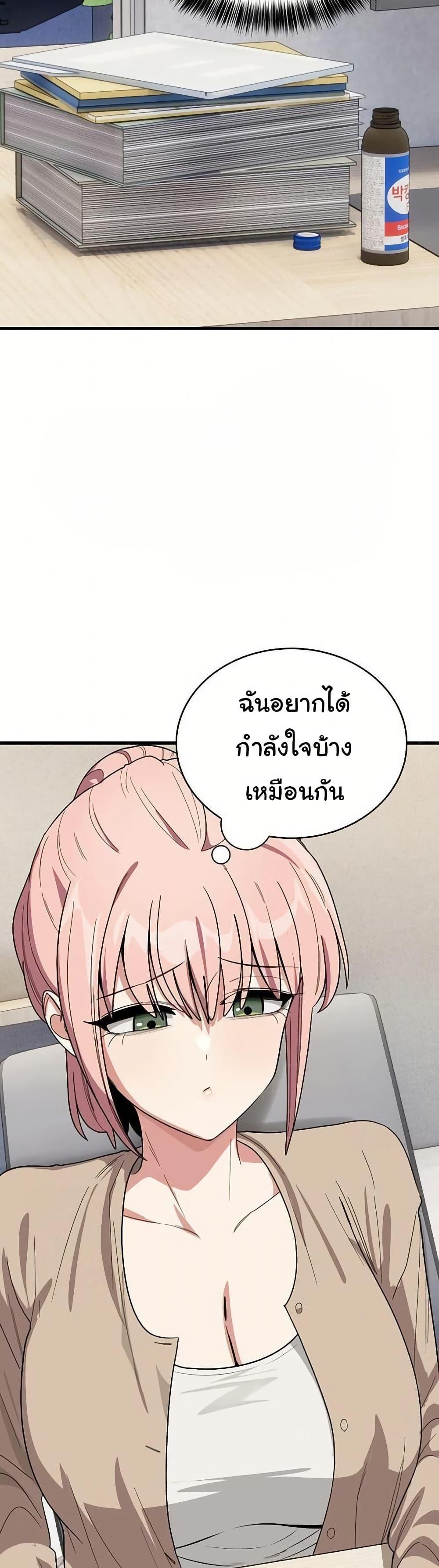 Doujin-Lc- อ่าน โดจิน มังฮวา เกาหลี ญี่ปุ่น จีน แปลไทย I Became a Dog ตอนที่ 1 2 3 4 5 6 7 8 9 10 11 12 13 14 ฟรี ไม่มีโฆษณา อ่าน โดจิน Manhwa เกาหลี ญี่ปุ่น จีน เรามีครบ คัดมาให้เน้นๆ โดจิน 18+ รับประกันความฟินโดย  Doujin Lc