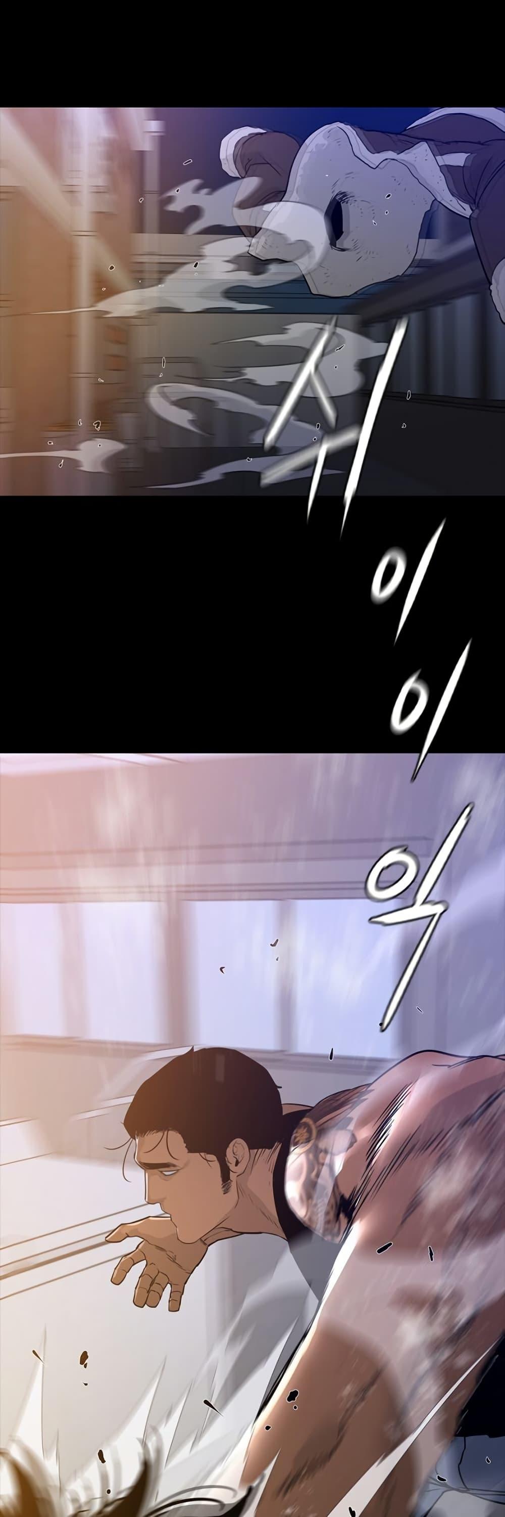 Manga-lc-com อ่านมังงะ อ่านการ์ตูน ออนไลน์ ฟรี VS ตอนที่ 1 2 3 4 5 6 7 8 9 10 11 12 13 14 ฟรี ไม่มีโฆษณา Manga-lc - อ่าน มังงะ อ่าน การ์ตูน ออนไลน์ อ่านมังงะ ฟรี