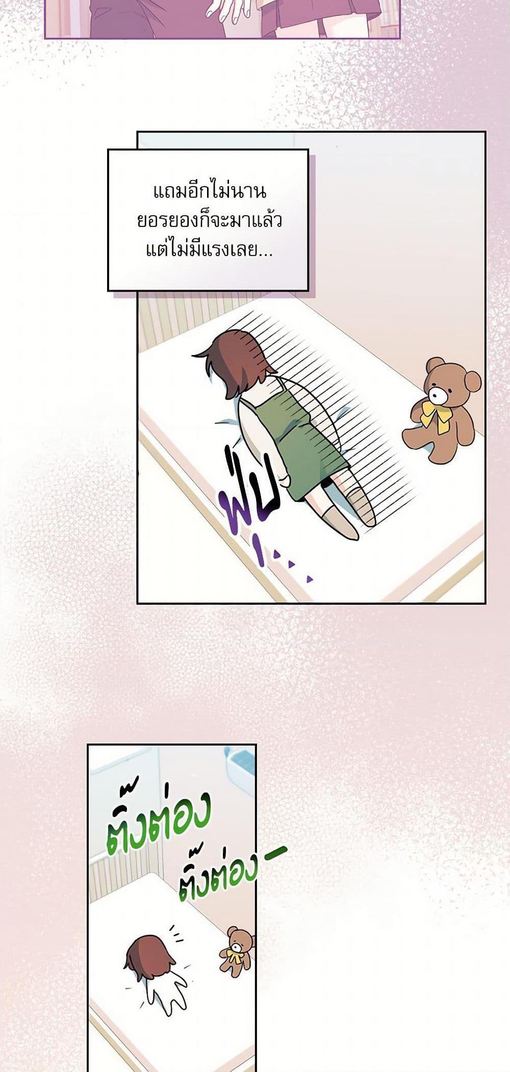 Manga-lc-com อ่านมังงะ อ่านการ์ตูน ออนไลน์ ฟรี My Life as an Internet Novel ตอนที่ 1 2 3 4 5 6 7 8 9 10 11 12 13 14 ฟรี ไม่มีโฆษณา Manga-lc - อ่าน มังงะ อ่าน การ์ตูน ออนไลน์ อ่านมังงะ ฟรี