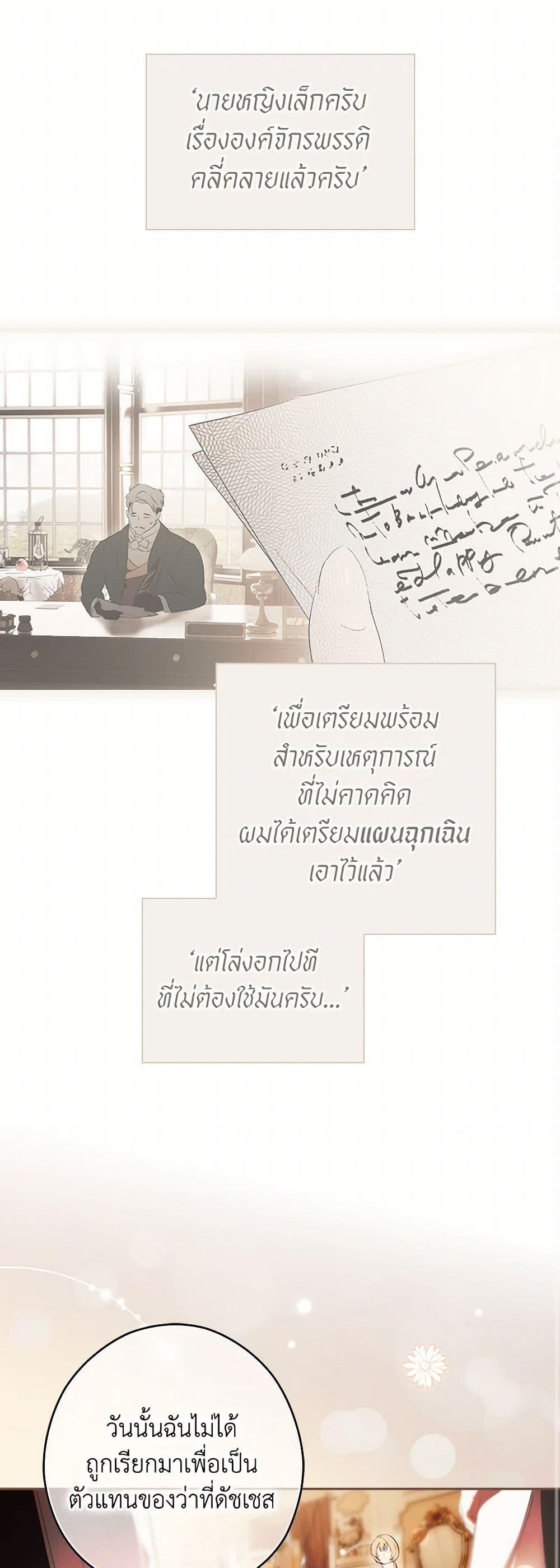 Manga-lc-com อ่านมังงะ อ่านการ์ตูน ออนไลน์ ฟรี Secret Lady ตอนที่ 1 2 3 4 5 6 7 8 9 10 11 12 13 14 ฟรี ไม่มีโฆษณา Manga-lc - อ่าน มังงะ อ่าน การ์ตูน ออนไลน์ อ่านมังงะ ฟรี