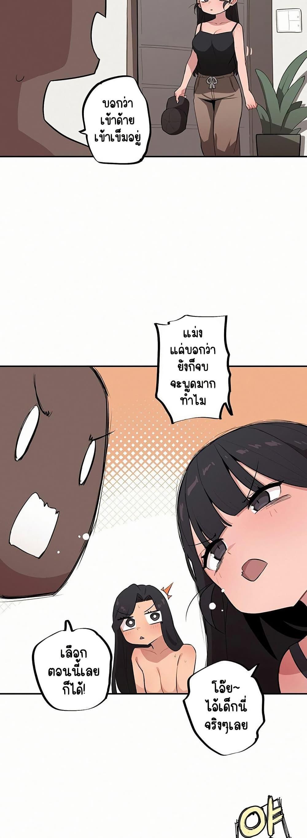 Doujin-Lc- อ่าน โดจิน มังฮวา เกาหลี ญี่ปุ่น จีน แปลไทย Noona and her BIG ตอนที่ 1 2 3 4 5 6 7 8 9 10 11 12 13 14 ฟรี ไม่มีโฆษณา อ่าน โดจิน Manhwa เกาหลี ญี่ปุ่น จีน เรามีครบ คัดมาให้เน้นๆ โดจิน 18+ รับประกันความฟินโดย  Doujin Lc