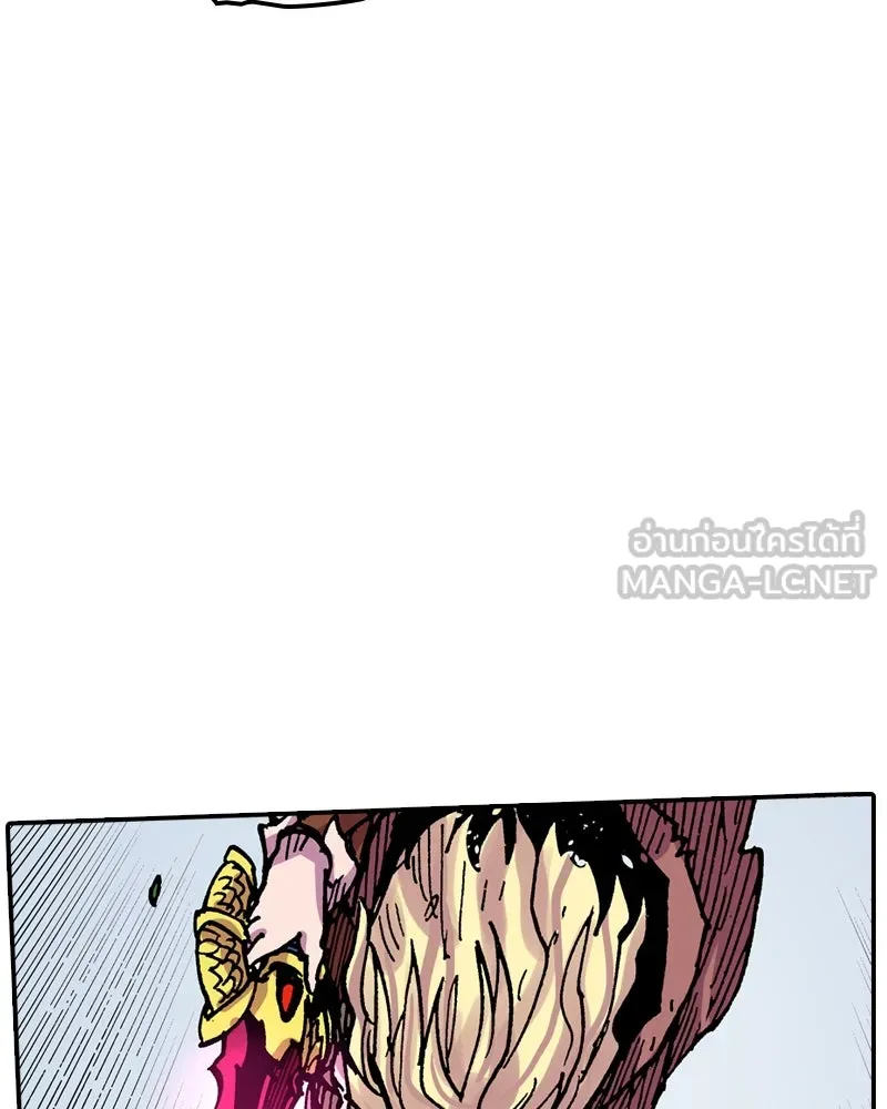 เคลวาเทส อสูรจอมราชัน ตอนที่ 53 ผู้กล้าจอมปลอม รูปที่ 78