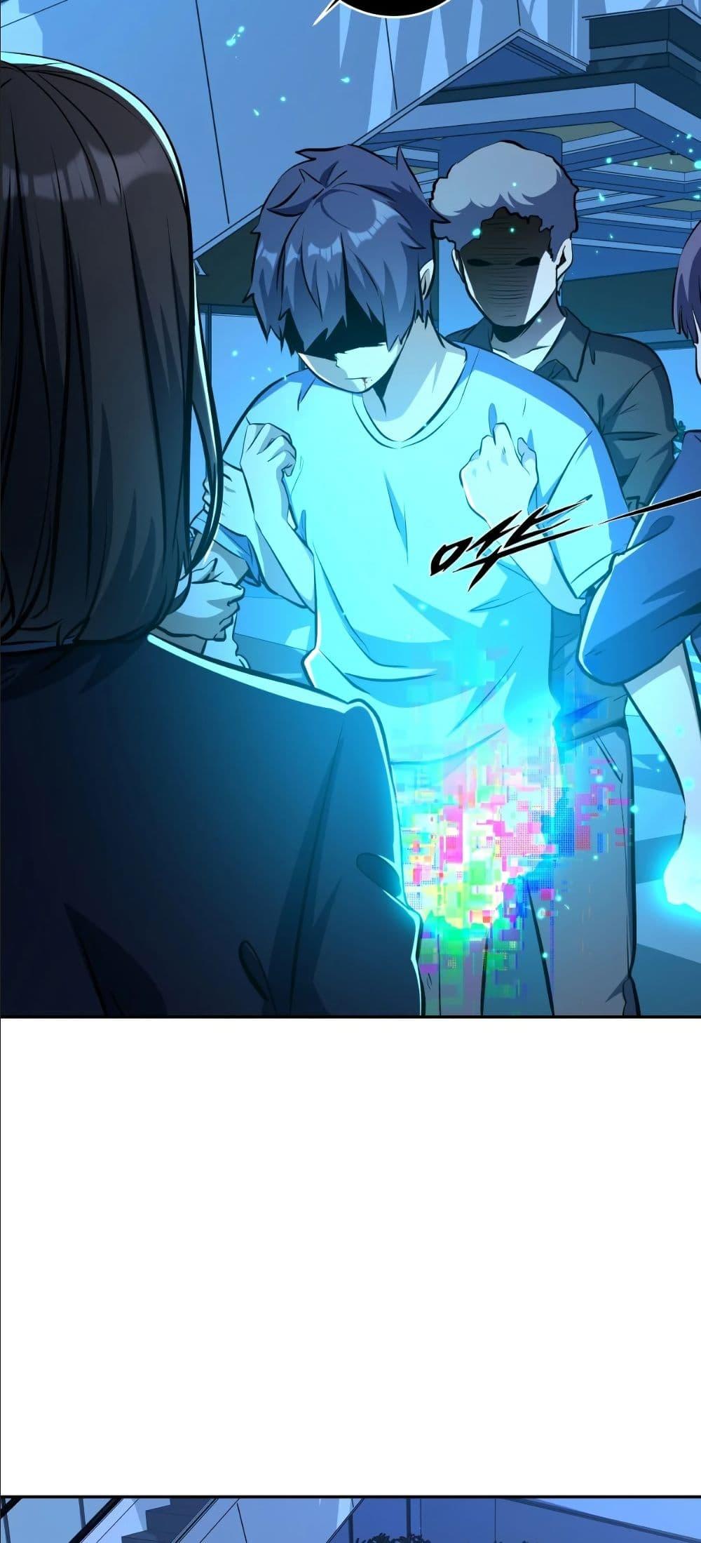 Manga-lc-com อ่านมังงะ อ่านการ์ตูน ออนไลน์ ฟรี Dating save The world ตอนที่ 1 2 3 4 5 6 7 8 9 10 11 12 13 14 ฟรี ไม่มีโฆษณา Manga-lc - อ่าน มังงะ อ่าน การ์ตูน ออนไลน์ อ่านมังงะ ฟรี