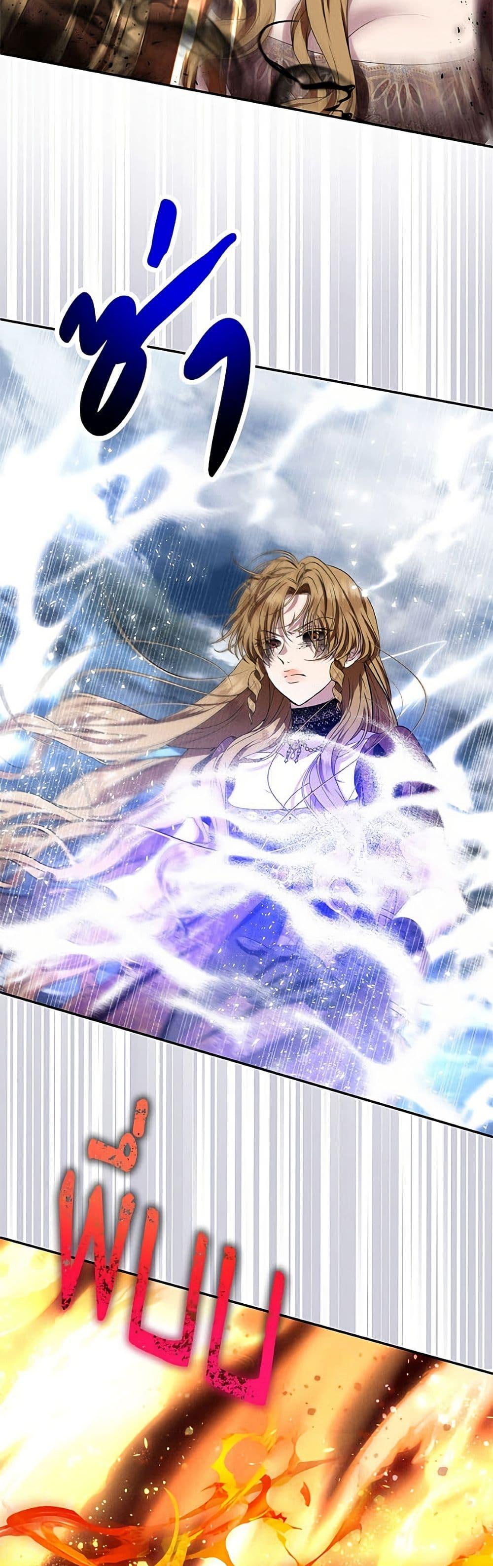 Manga-lc-com อ่านมังงะ อ่านการ์ตูน ออนไลน์ ฟรี Materialistic Princess ตอนที่ 1 2 3 4 5 6 7 8 9 10 11 12 13 14 ฟรี ไม่มีโฆษณา Manga-lc - อ่าน มังงะ อ่าน การ์ตูน ออนไลน์ อ่านมังงะ ฟรี