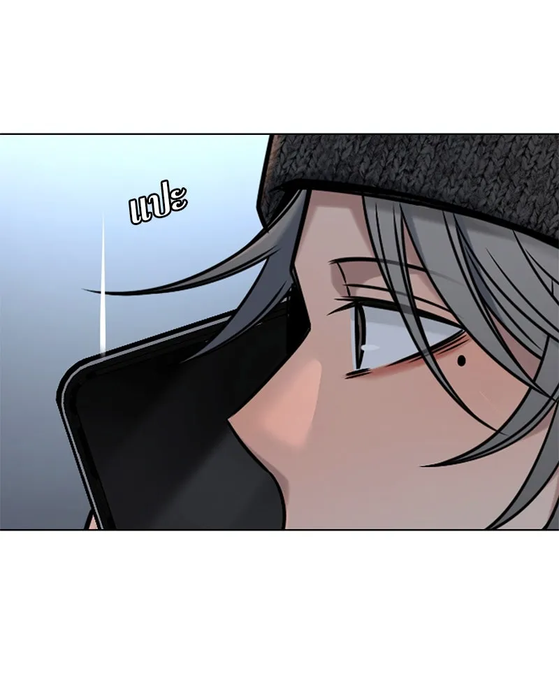 Level One Dreamersbrผู้ชนะรักนี้ต้องเป็น ตอนที่ 42 รูปที่ 128