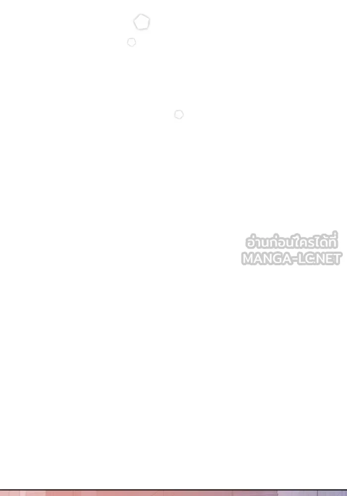 ไม่รักให้ตาย ตอนที่ 30 รูปที่ 153
