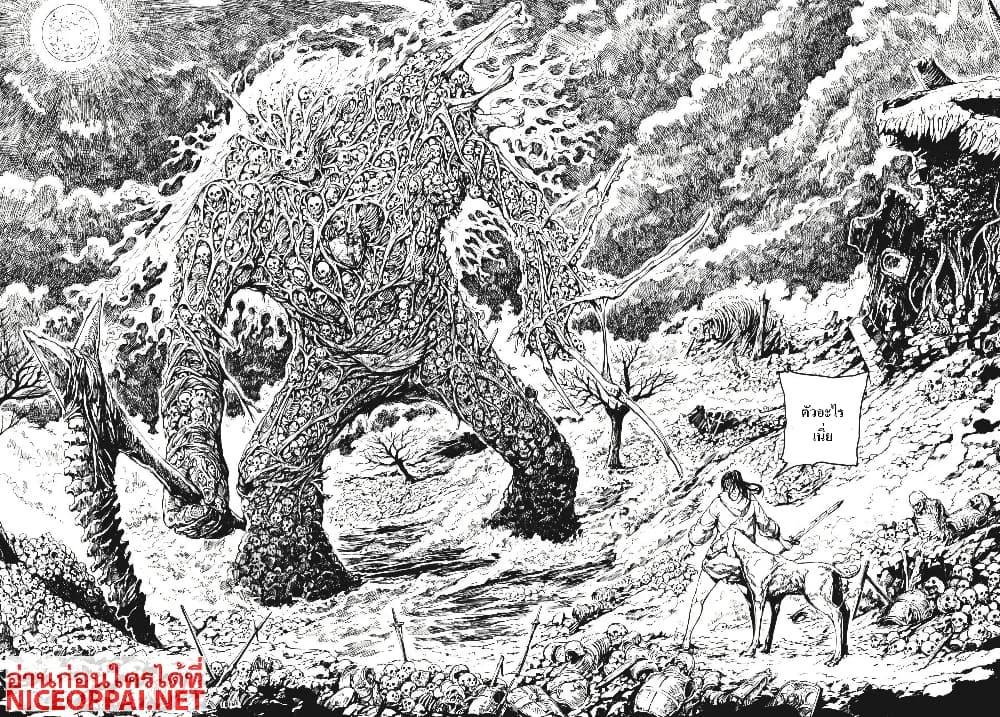 Manga-lc-com อ่านมังงะ อ่านการ์ตูน ออนไลน์ ฟรี Dark Souls Redemption ตอนที่ 1 2 3 4 5 6 7 8 9 10 11 12 13 14 ฟรี ไม่มีโฆษณา Manga-lc - อ่าน มังงะ อ่าน การ์ตูน ออนไลน์ อ่านมังงะ ฟรี