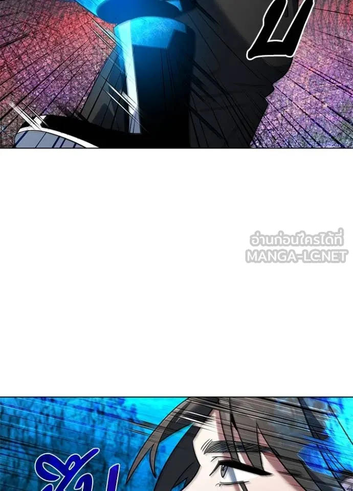 คืนแห่งโทแกบี ตอนที่ 86 รูปที่ 35
