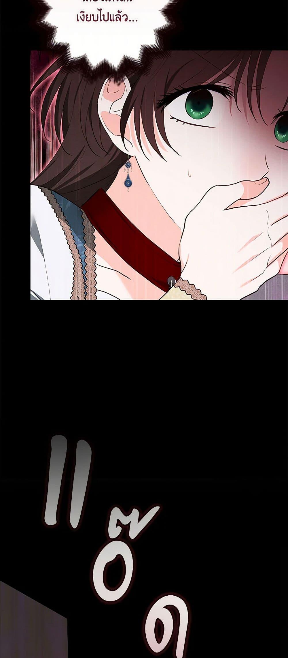 Manga-lc-com อ่านมังงะ อ่านการ์ตูน ออนไลน์ ฟรี Two Names of Night ตอนที่ 1 2 3 4 5 6 7 8 9 10 11 12 13 14 ฟรี ไม่มีโฆษณา Manga-lc - อ่าน มังงะ อ่าน การ์ตูน ออนไลน์ อ่านมังงะ ฟรี