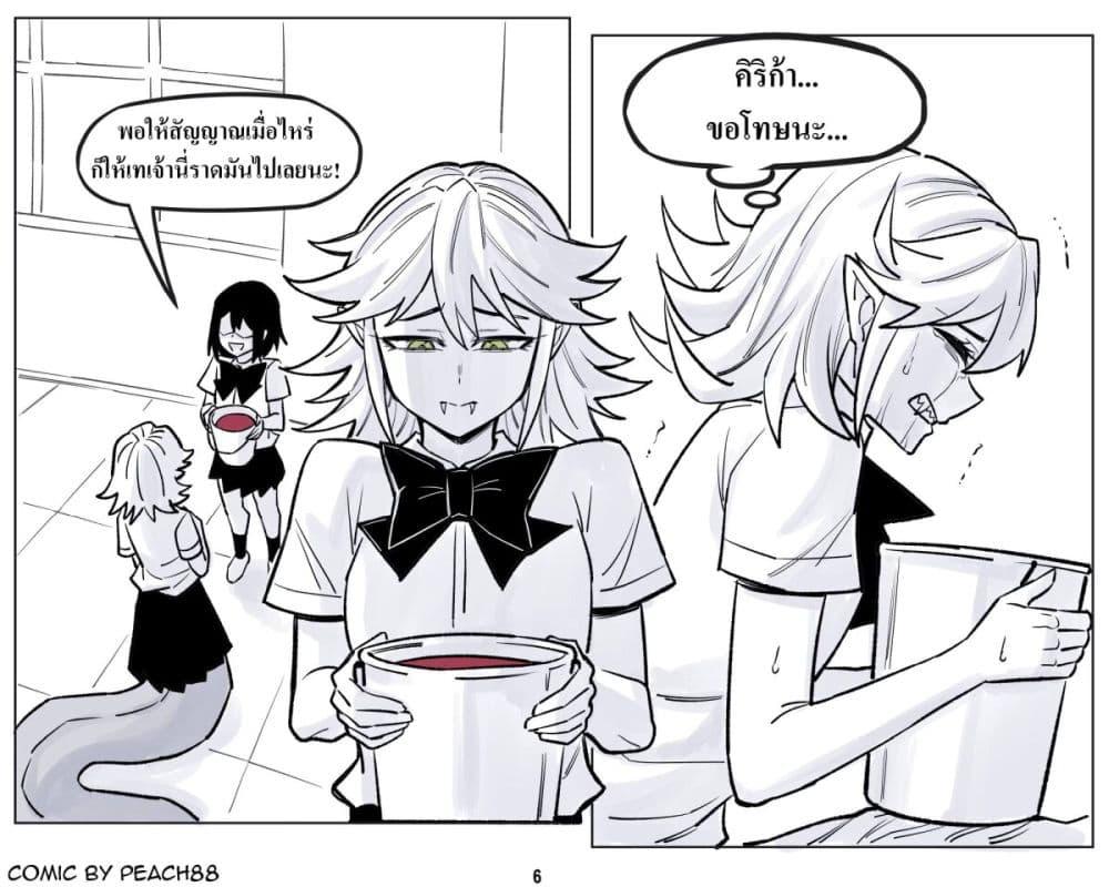 Manga-lc-com อ่านมังงะ อ่านการ์ตูน ออนไลน์ ฟรี Oni Girl Friend ตอนที่ 1 2 3 4 5 6 7 8 9 10 11 12 13 14 ฟรี ไม่มีโฆษณา Manga-lc - อ่าน มังงะ อ่าน การ์ตูน ออนไลน์ อ่านมังงะ ฟรี