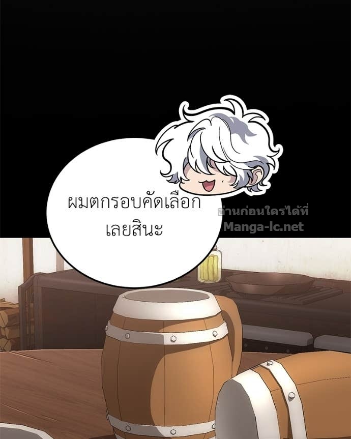 Doujin-Lc- อ่าน โดจิน มังฮวา เกาหลี ญี่ปุ่น จีน แปลไทย ฮีลเลอร์กำมะลอ ตอนที่ 1 2 3 4 5 6 7 8 9 10 11 12 13 14 ฟรี ไม่มีโฆษณา อ่าน โดจิน Manhwa เกาหลี ญี่ปุ่น จีน เรามีครบ คัดมาให้เน้นๆ โดจิน 18+ รับประกันความฟินโดย Doujin Lc