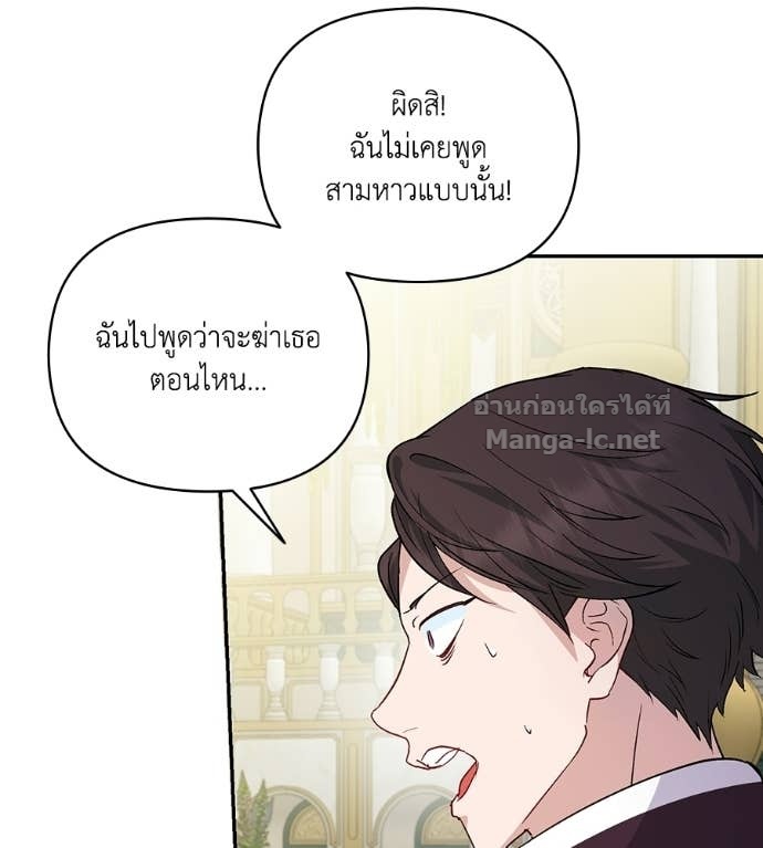 Doujin-Lc- อ่าน โดจิน มังฮวา เกาหลี ญี่ปุ่น จีน แปลไทย คิดว่าการบิดเบือนต้นฉบับ มันทำได้ง่าย ๆ หรือไง ตอนที่ 1 2 3 4 5 6 7 8 9 10 11 12 13 14 ฟรี ไม่มีโฆษณา อ่าน โดจิน Manhwa เกาหลี ญี่ปุ่น จีน เรามีครบ คัดมาให้เน้นๆ โดจิน 18+ รับประกันความฟินโดย Doujin Lc